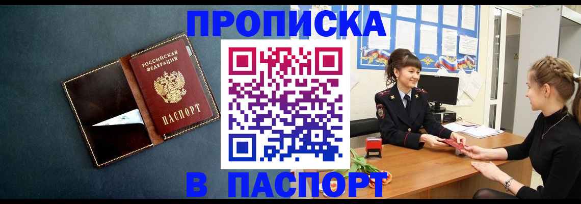 форма 3 в Осташкове